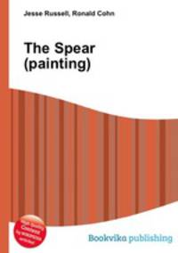 The Spear (painting)