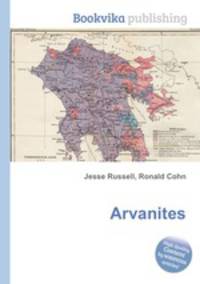 Arvanites