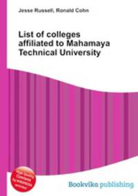 List of colleges affiliated to Mahamaya Technical University