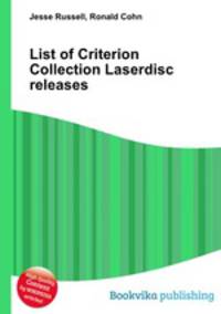 List of Criterion Collection Laserdisc releases