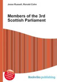 Members of the 3rd Scottish Parliament