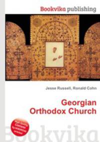 Georgian Orthodox Church