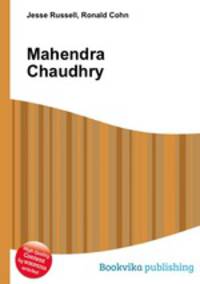 Mahendra Chaudhry
