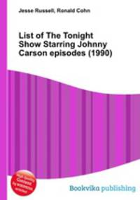 List of The Tonight Show Starring Johnny Carson episodes (1990)