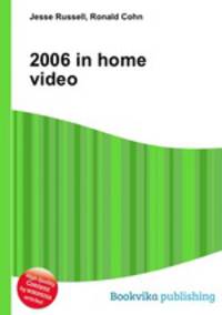 2006 in home video