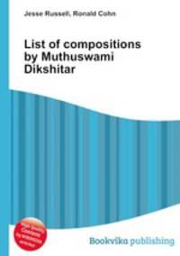 List of compositions by Muthuswami Dikshitar