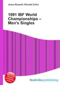1991 IBF World Championships – Men