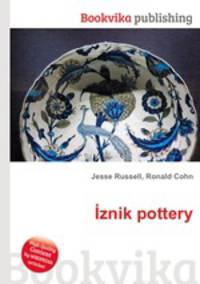 Iznik pottery