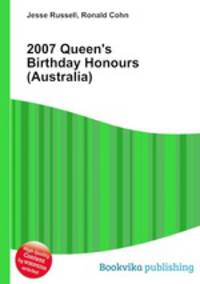 2007 Queen