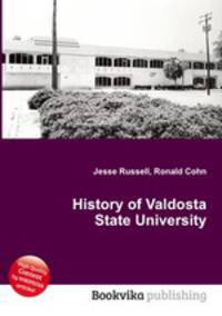 History of Valdosta State University