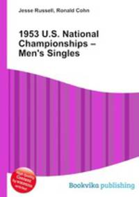 1953 U.S. National Championships – Men