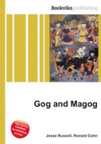 Gog and Magog
