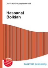 Hassanal Bolkiah