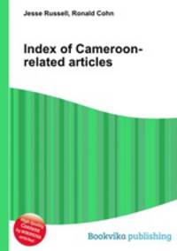 Index of Cameroon-related articles