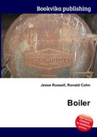 Boiler