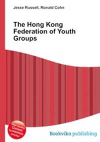 The Hong Kong Federation of Youth Groups