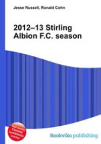 2012–13 Stirling Albion F.C. season