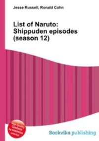 List of Naruto: Shippuden episodes (season 12)