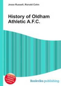 History of Oldham Athletic A.F.C.