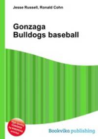 Gonzaga Bulldogs baseball