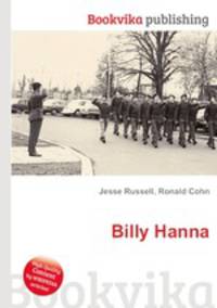 Billy Hanna