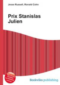 Prix Stanislas Julien