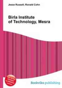 Birla Institute of Technology, Mesra