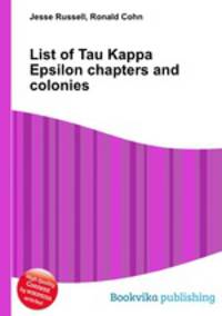 List of Tau Kappa Epsilon chapters and colonies