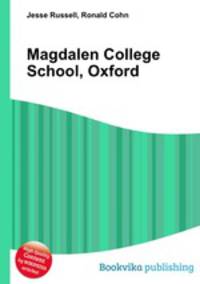 Magdalen College School, Oxford