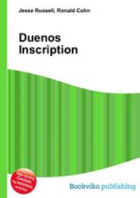 Duenos Inscription