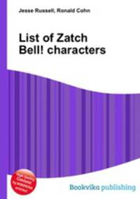 List of Zatch Bell! characters