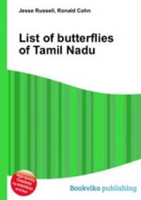 List of butterflies of Tamil Nadu