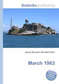 March 1963