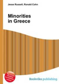 Minorities in Greece