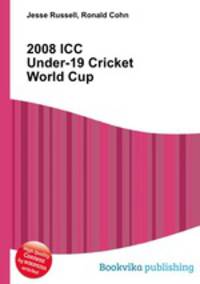 2008 ICC Under-19 Cricket World Cup