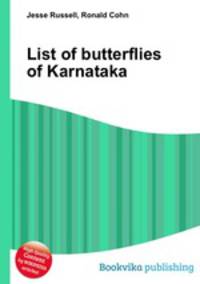 List of butterflies of Karnataka