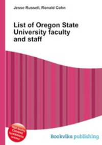 List of Oregon State University faculty and staff