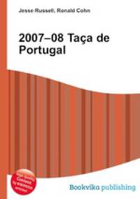 2007–08 Taca de Portugal