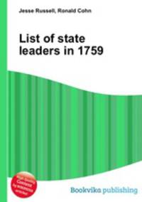 List of state leaders in 1759