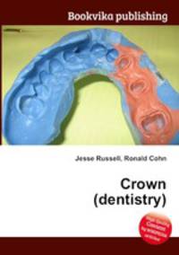 Crown (dentistry)
