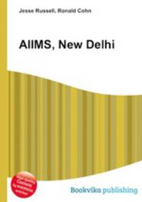 AIIMS, New Delhi