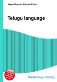 Telugu language