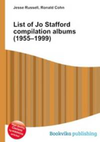 List of Jo Stafford compilation albums (1955–1999)