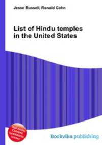 List of Hindu temples in the United States