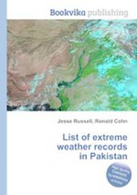 List of extreme weather records in Pakistan
