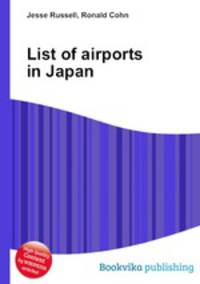 List of airports in Japan