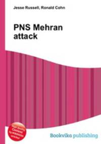 PNS Mehran attack