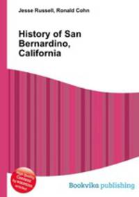 History of San Bernardino, California