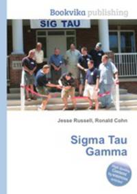 Sigma Tau Gamma
