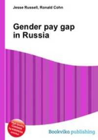 Gender pay gap in Russia